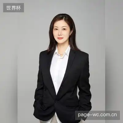 戴勇